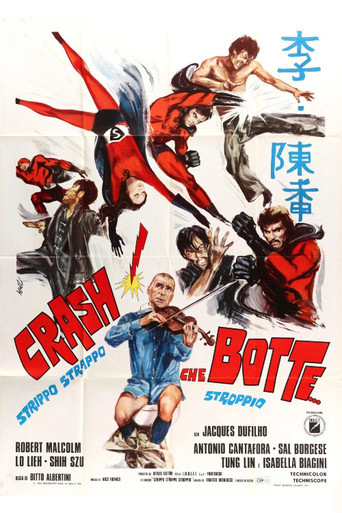Supermen Against the Orient movie poster
