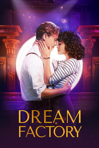 Dream Factory movie poster
