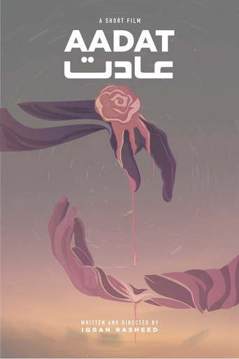 Habit movie poster