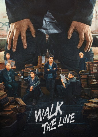 Walk the Line movie poster