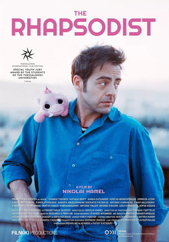 The Rhapsodist movie poster