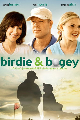 Birdie and Bogey movie poster