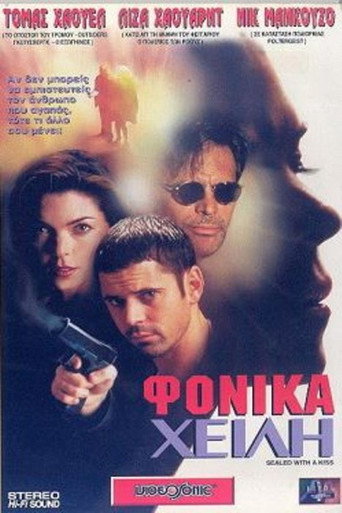 Sealed with a Kiss movie poster