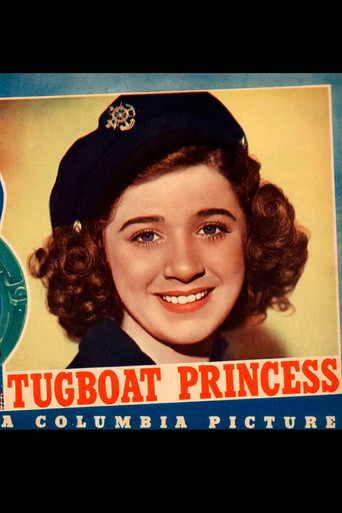 Tugboat Princess movie poster
