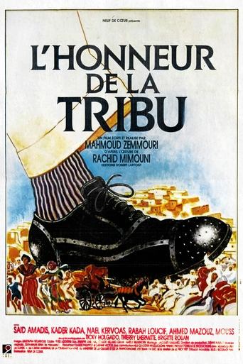 The Honour of the Tribe movie poster