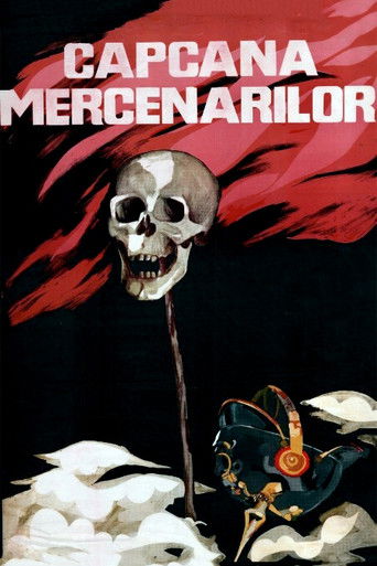 Mercenaries' Trap movie poster
