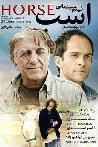 Horse movie poster