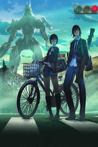 RS Project -Rebirth Storage- movie poster