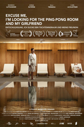 Excuse Me, I'm Looking for the Ping-pong Room and My Girlfriend movie poster