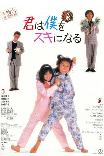 You'll Fall For Me movie poster