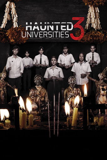 Haunted Universities 3 movie poster