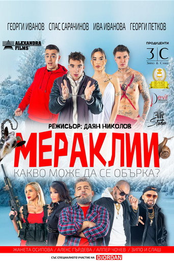Meraklii movie poster
