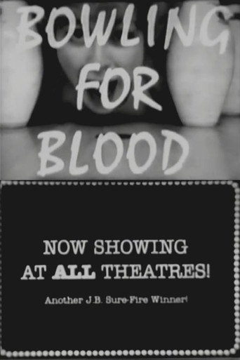 Bowling for Blood movie poster