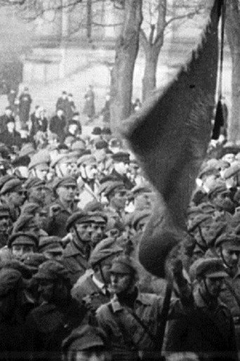 Slatan Dudow: A Film Essay about a Marxist Artist movie poster