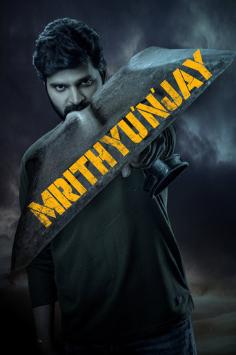 Mrithyunjay movie poster