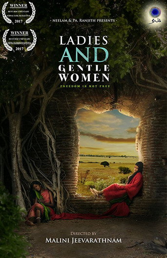 Ladies and Gentlewomen movie poster