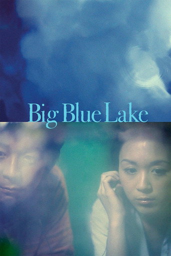Big Blue Lake movie poster