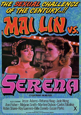Mai Lin vs. Serena movie poster