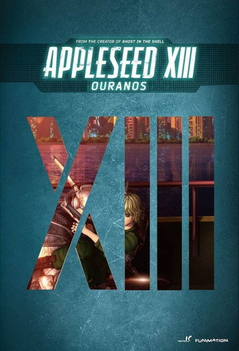 Appleseed XIII: Ouranos movie poster