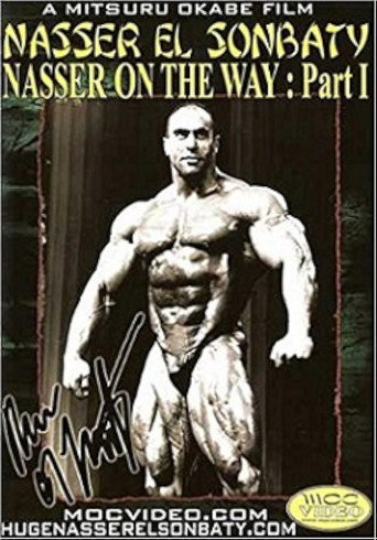 Nasser on the Way movie poster