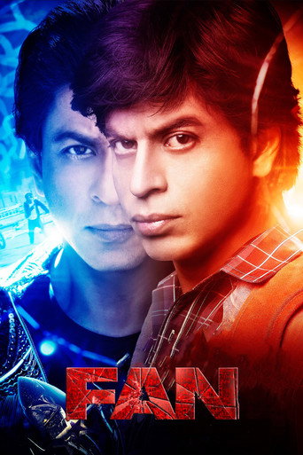 Fan movie poster