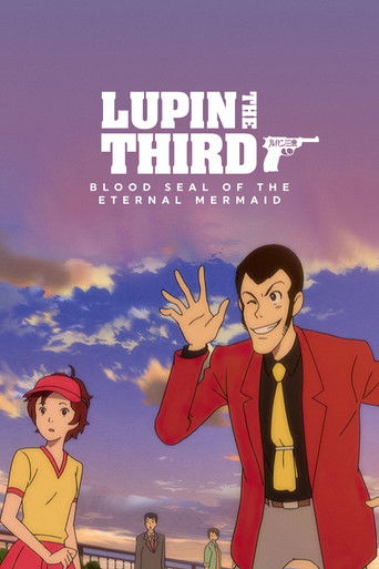 Lupin the Third: Blood Seal of the Eternal Mermaid movie poster