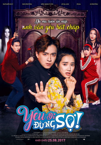 Kiss & Spell movie poster