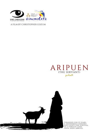 The Servant movie poster