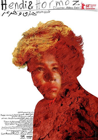 Hendi & Hormoz movie poster