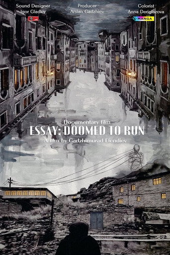 Essay: Doomed to Run movie poster