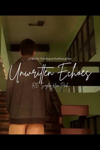 Unwritten Echoes movie poster
