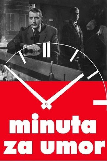 A Minute for Murder movie poster