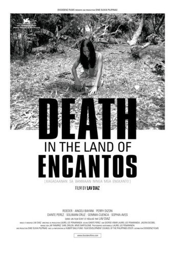 Death in the Land of Encantos movie poster