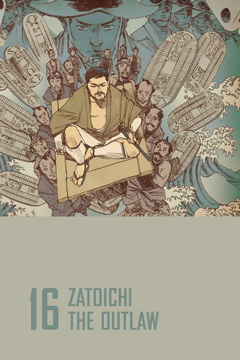 Zatoichi the Outlaw movie poster