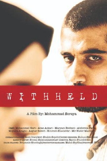 Withheld movie poster