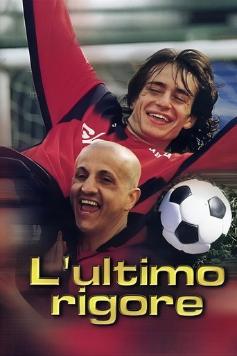 L'ultimo rigore movie poster