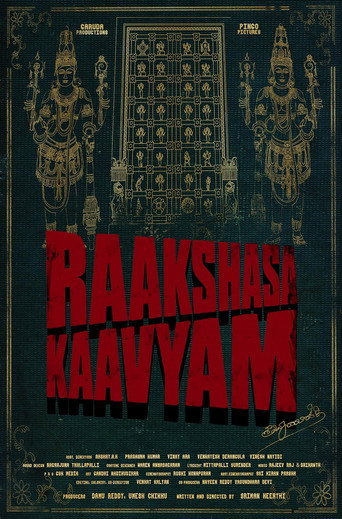 Raakshasa Kaavyam movie poster