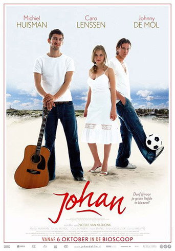 Johan movie poster