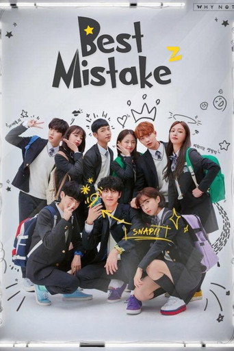 Best Mistake 2: The Movie movie poster
