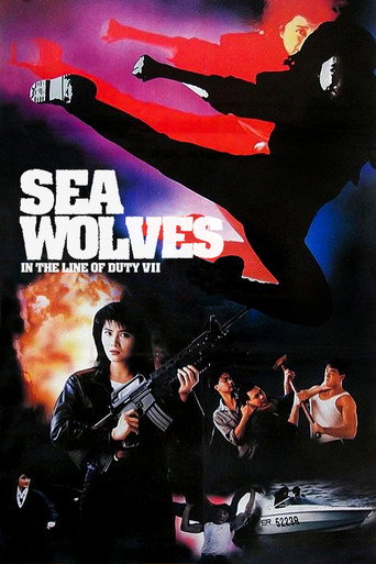 Sea Wolves movie poster