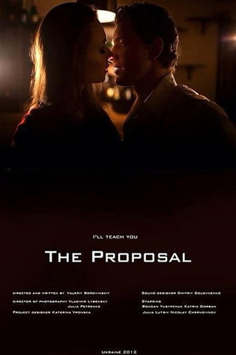 The Proposal movie poster