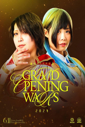 Marigold Grand Opening Wars 2024 ~ Day 4 movie poster