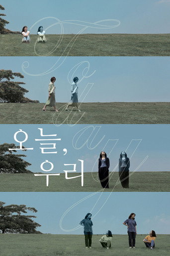 Today, Together movie poster