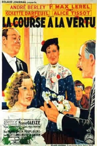 La course à la vertu movie poster