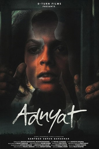 Adnyat movie poster
