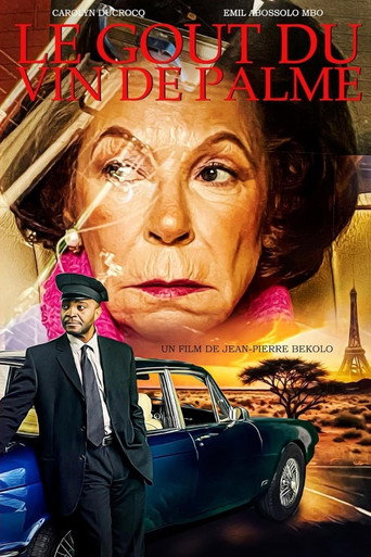 The Taste of Palm Wine movie poster
