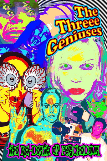 The Threee Geniuses movie poster