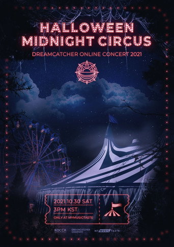 HALLOWEEN MIDNIGHT CIRCUS movie poster