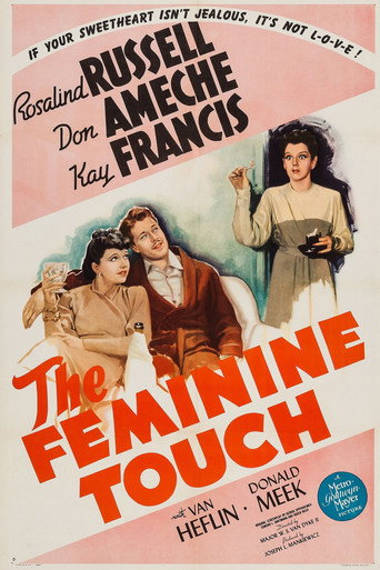 The Feminine Touch movie poster