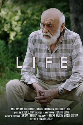 Life movie poster